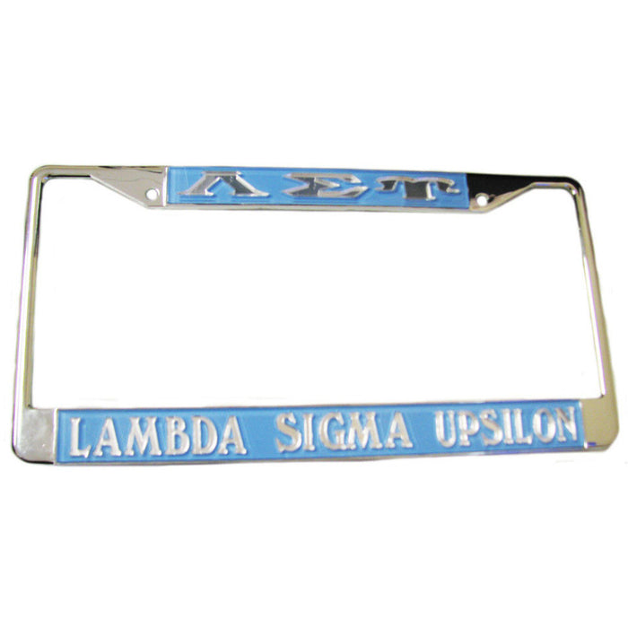 Lambda Sigma Upsilon License Frame