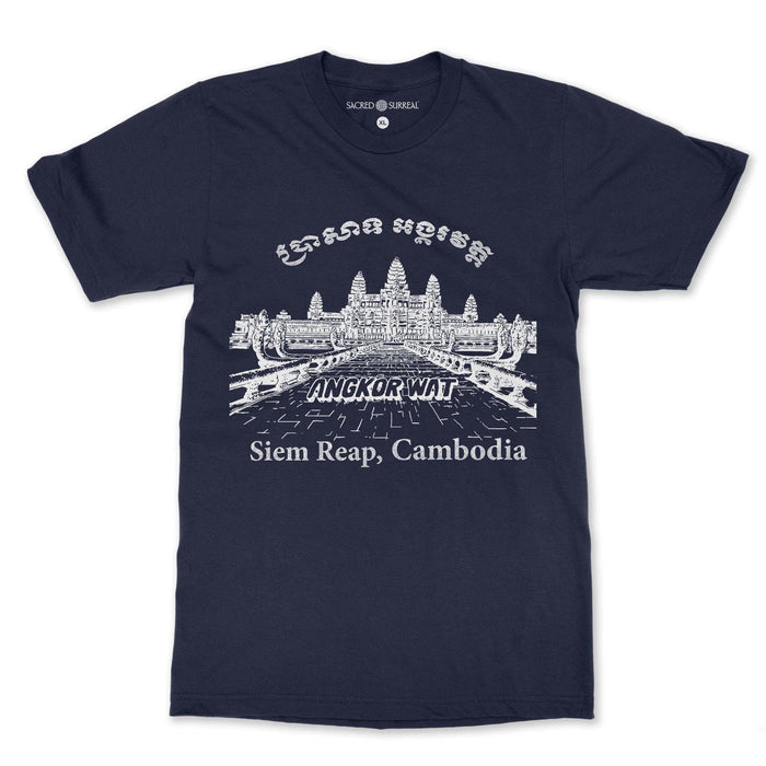 Angkor Wat, Siem Reap, Cambodia Vintage Buddhist Temple Sacred Cosmology Site | Khmer Hindu Vishnu T-Shirt Tee