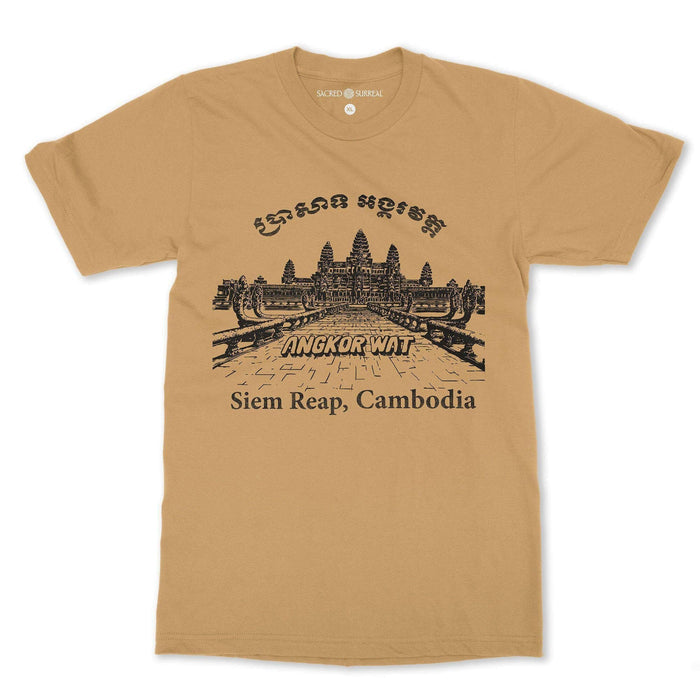 Angkor Wat, Siem Reap, Cambodia Vintage Buddhist Temple Sacred Cosmology Site | Khmer Hindu Vishnu T-Shirt Tee