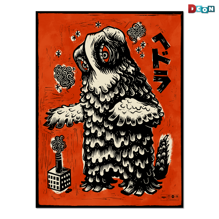 Godzilla vs. Hedorah Print Set