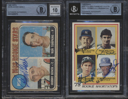 HOF Auto RC Mixer Break (65 Spots, Limit removed) featuring Nolan Ryan!