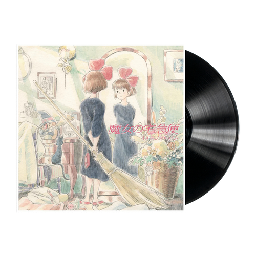 Kiki's Delivery Service - Image Album LP