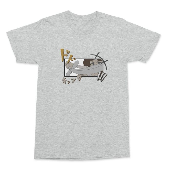 Marjorie T-Shirt , Dear Entity x Givfly
