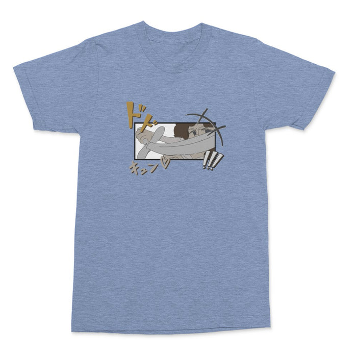 Marjorie T-Shirt , Dear Entity x Givfly