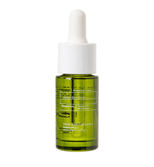 Mini Santorini Grape Velvet Skin Drink 15ML Littles Korres