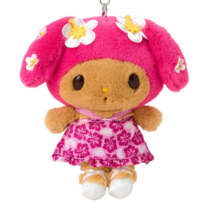 My Melody Plush Mascot Keychain (Suntan Series) Accessory Japan Original