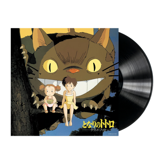 My Neighbor Totoro Sound Book LP