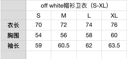 Off White Logo Drawstring Hoodie