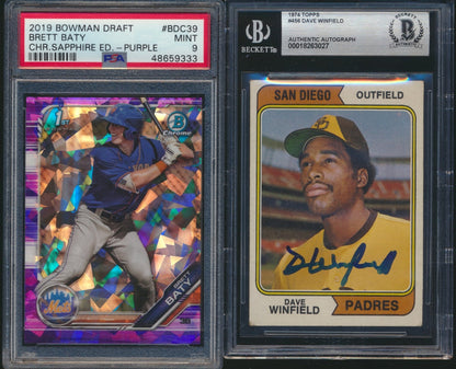 Opening Day Mini Mixer Break (25 cards, Limit 2)