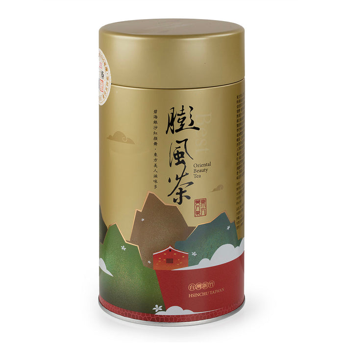 Oriental Beauty Pom-Fong Oolong Tea - One Flower 150g