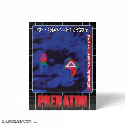 Predator 10" Soft Vinyl Figure - Ambush Variant