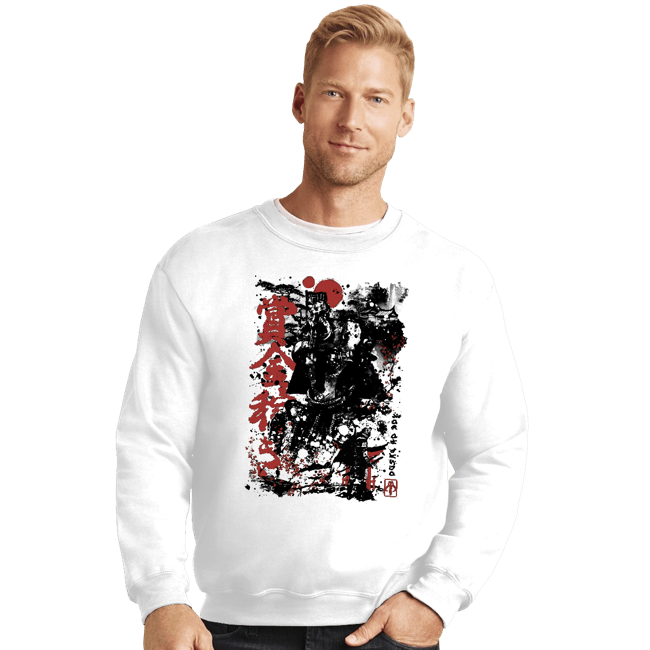 Crewneck Sweater, Unisex / Small / White