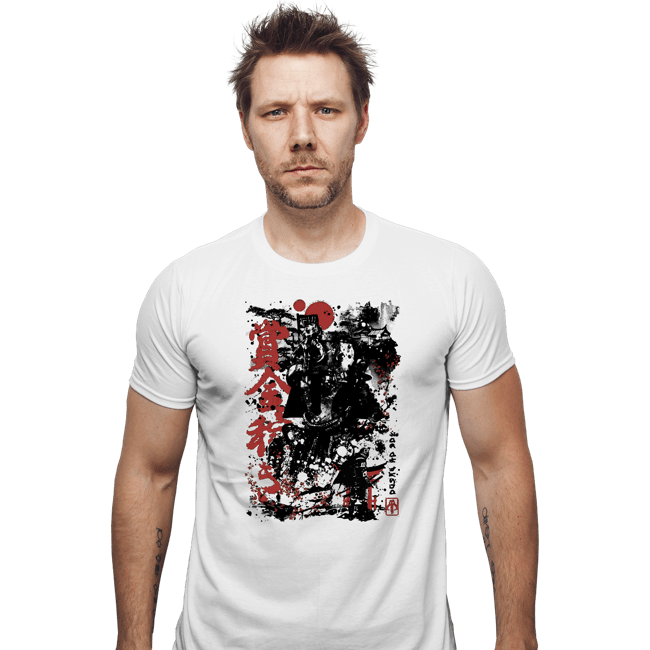 Daily_Deal_Shirts Fitted Shirts, Mens / Small / White Ronin Boba
