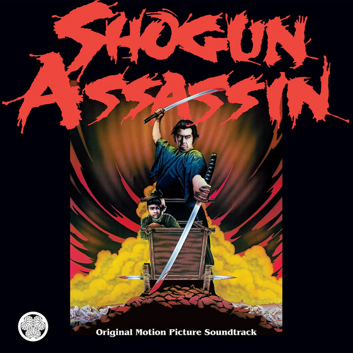 Shogun Assassin - Original Motion Picture Soundtrack LP