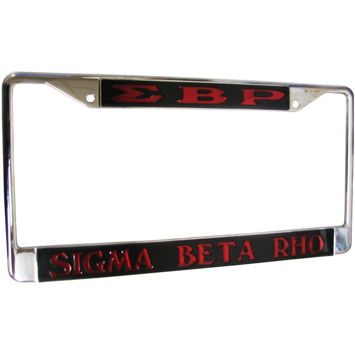 Sigma Beta Rho License Frame