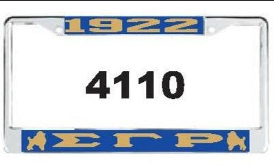 Sigma Gamma Rho - Year and Mascot License Frame