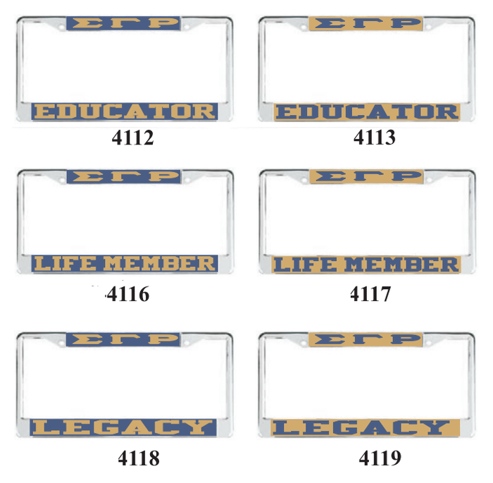 Sigma Gamma Rho Educator / Life Member / Legacy