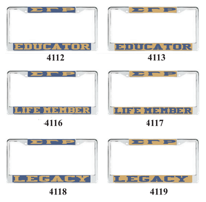 Sigma Gamma Rho Educator / Life Member / Legacy