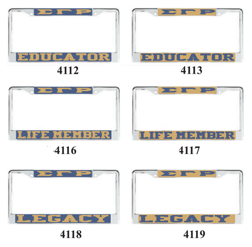Sigma Gamma Rho Educator / Life Member / Legacy