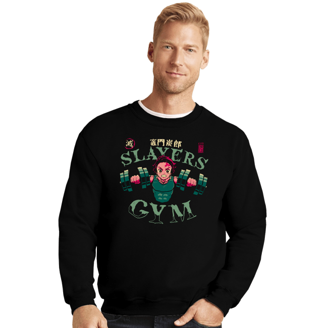 Crewneck Sweater, Unisex / Small / Black