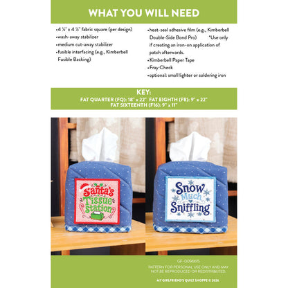 Tissue Box Patches: Christmas (Downloadable Machine Embroidery Design)