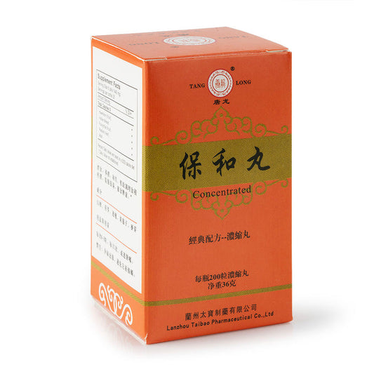 TL Bao He Wan 200pills