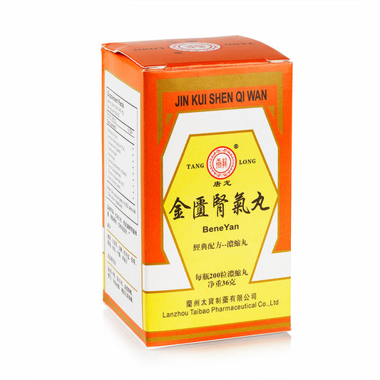 TL Jin Kui Shen Qi Wan (200 Pills)
