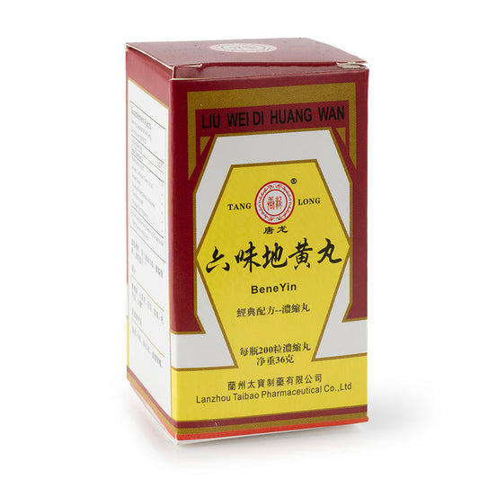 TL Liu Wei Di Huang Wan 200pills