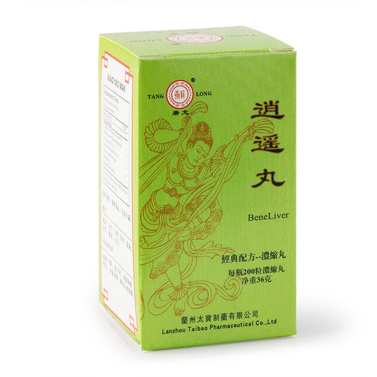 TL Xiao Yao Wan 200pills