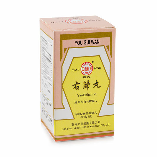 TL You Gui Wan 200pills