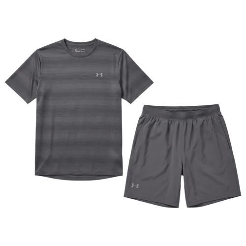 Under Armour Men's 2 Piece Co Ord Set Grey T-Shirt & Shorts