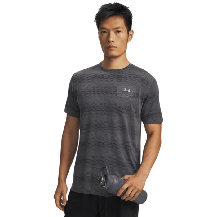 Under Armour Men's 2 Piece Co Ord Set Grey T-Shirt & Shorts