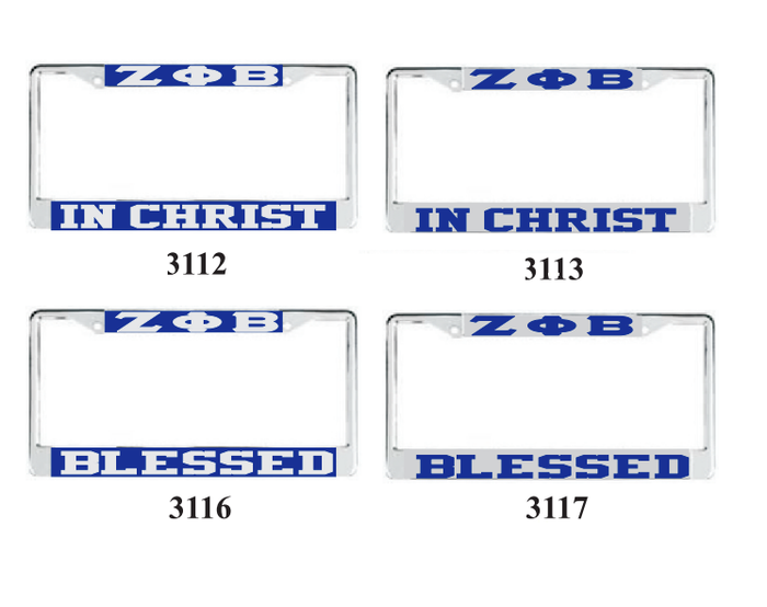 Zeta Phi Beta Blessed /  In Christ License Frame